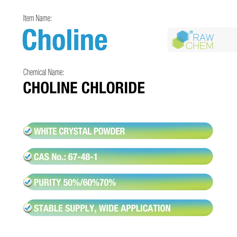 FCC Grade 50/ 60/ 70% Choline Chloride