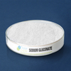 High Purity Sodium Gluconate 98%