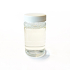 CAB/CPAB Series Cocamidopropyl Betaine
