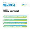 Na2MO4 Series Sodium Molybdat