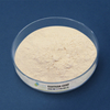 XG Series Xanthan Gum Powder