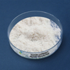 CMC Series Sodium Carboxy Methyl Cellulose