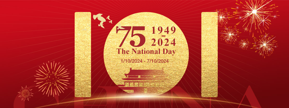 The National Day Holiday 2024