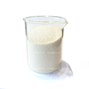 SPC Series Sodium Percarbonate Powder