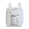 SSA Series Sodium Sulphate Anhydrous