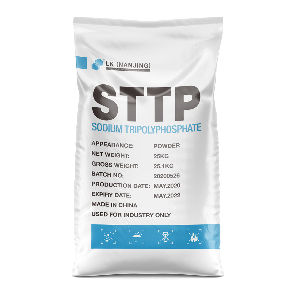 STPP 94% Sodium Tripolyphosphate