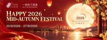 Mid-Autumn-Festival-2026.png